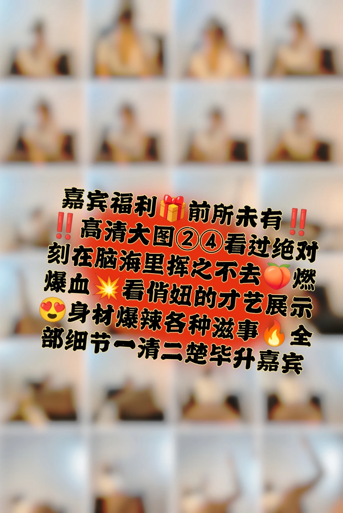 俏妞qiaoniuTT – 棕色瑜伽裤 25P